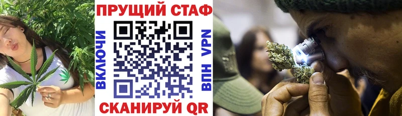 Магазины продажи наркотиков Пересвет ГАШИШ  Alpha-PVP  COCAIN  Меф мяу мяу  blacksprut ONION  МАРИХУАНА 