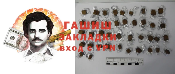 мдма Вязники