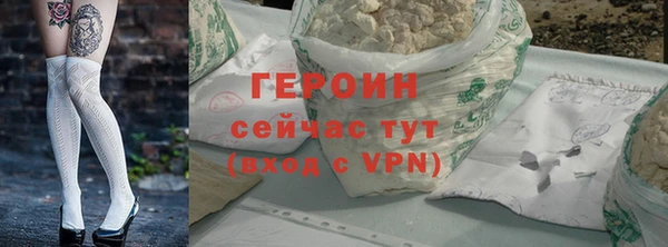ПСИЛОЦИБИНОВЫЕ ГРИБЫ Вязьма
