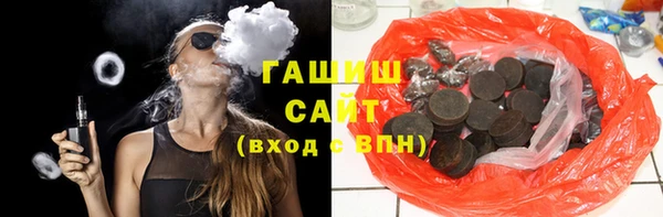 мдма Вязники