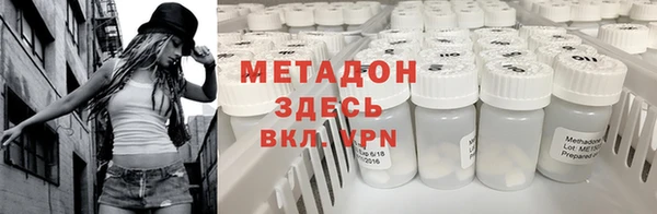 мдма Вязники