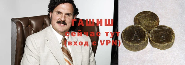 мдма Вязники