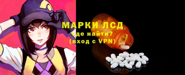 мдма Вязники