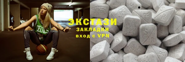 мдма Вязники