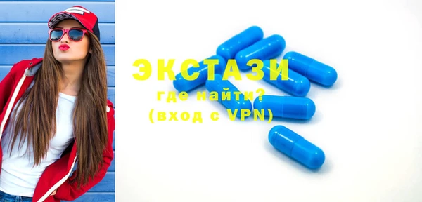мдма Вязники
