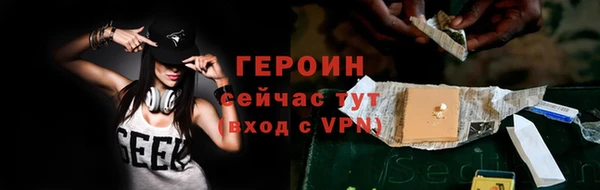 мдма Вязники