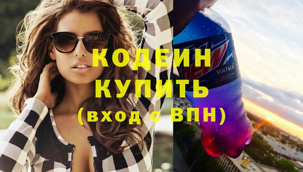 мдма Вязники