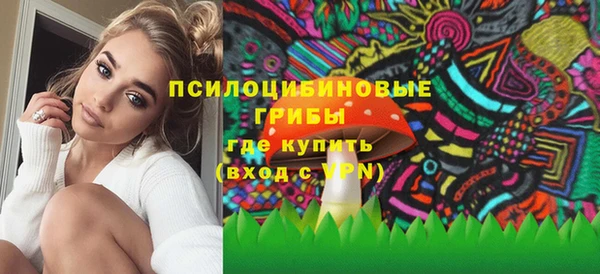 мдма Вязники