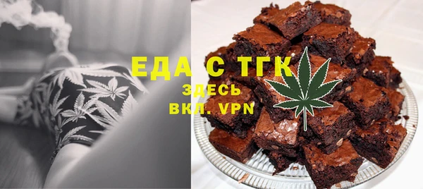 мдма Вязники
