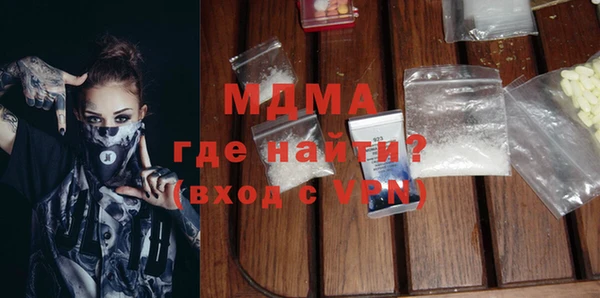 хмурый Семилуки