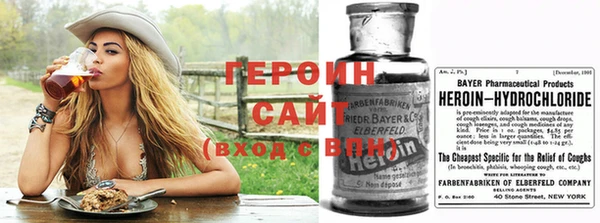mix Семикаракорск