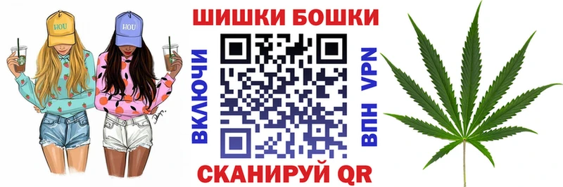 МАРИХУАНА конопля  наркота  Пересвет 